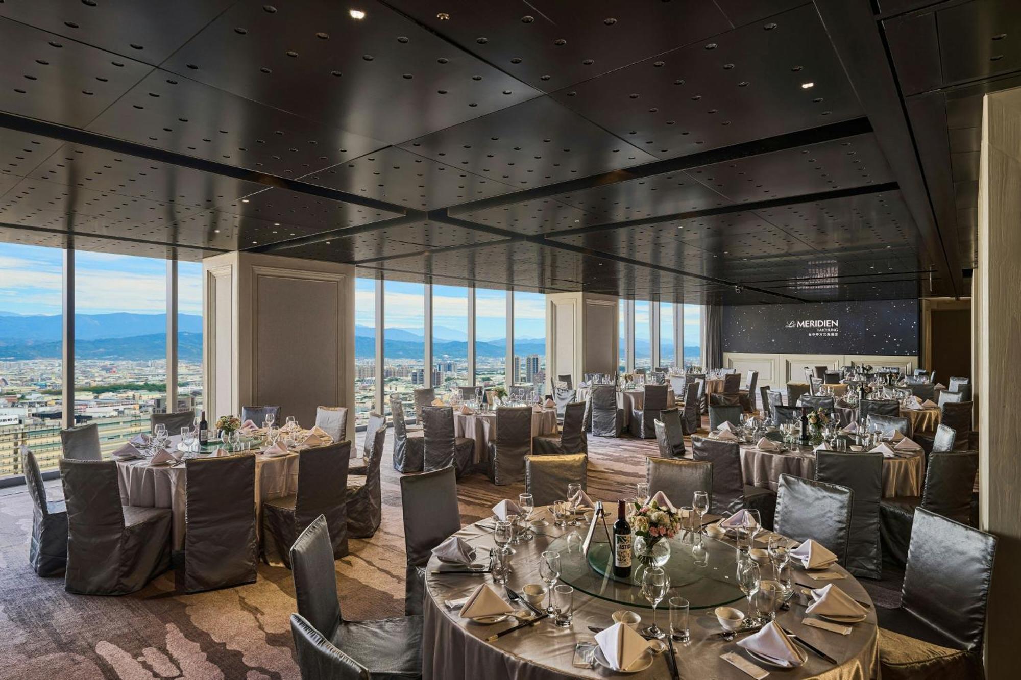 Le Meridien Taizhong Zewnętrze zdjęcie The 39th floor of the hotel